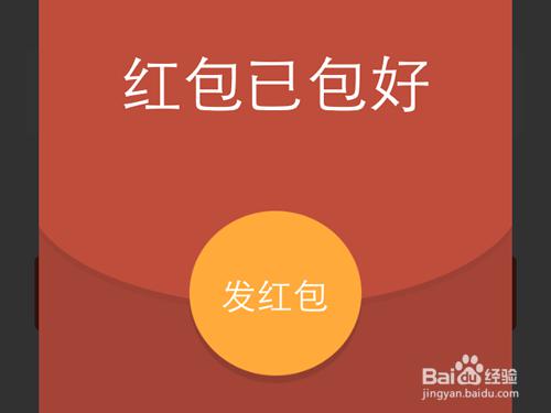一路为我付出