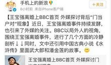 朋友圈说说好句