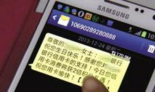 领导生日短信大全