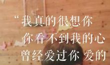 熬夜的说说心情短语