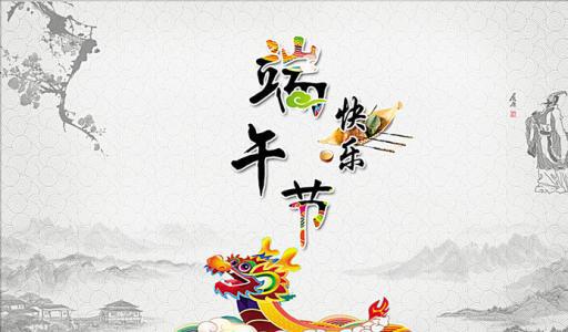 1、一颗心迁挂着你