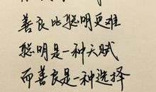 朋友圈说说感情