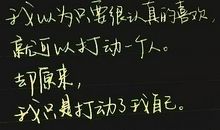 形容伤心难过的句子