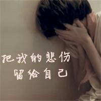后来