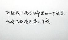 哲理朋友圈说说