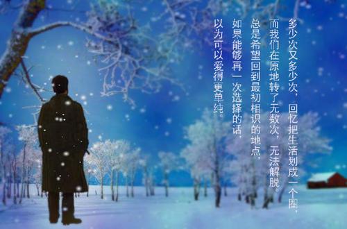 但我认为最可怕的是相交线-显然他们有一条相交线