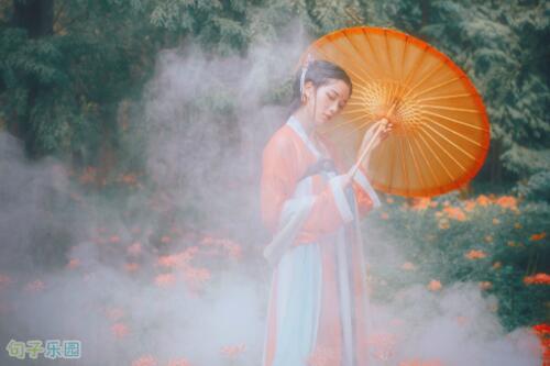 你说