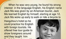 马云的名言英文