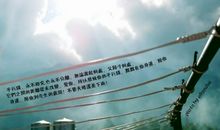 放手，平行线依旧的失恋语句