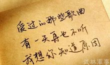 暗恋的句子说说心情含蓄