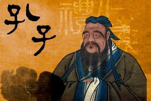以下是孔子关于诚信的座右铭