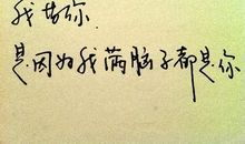 qq签名青春励志