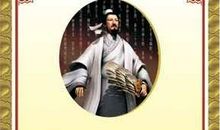 股市里的名人名言警句