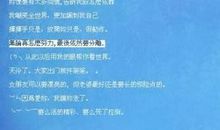 qq个性签名大全短句