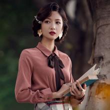 对女人来说