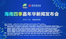 合作伙伴祝福语