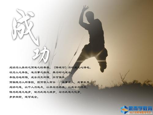    1可以说