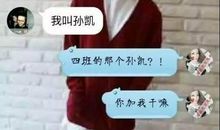 表白最肉麻的话