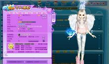 qq炫舞情侣句子