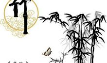 描写竹子的词语