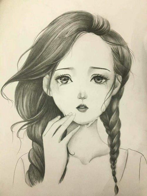我们说