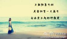 描写心里纠结的句子