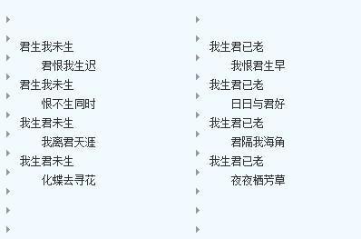 妈妈说   1