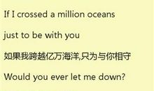 描述音乐的英文句子