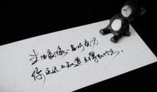 温暖人心的短句子