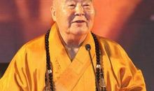 星云大师经典禅语