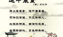 描写爸爸的优美句子