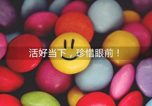 生活不会回来