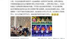 关于tfboys的说说长点