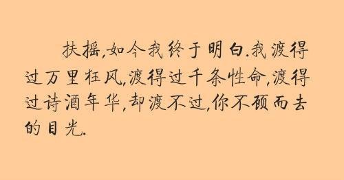   首先