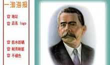 高尔基的名人名言