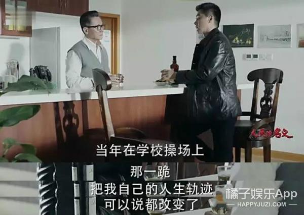 我想要的是世界在我面前鞠躬