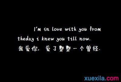 1、爱情是自然而然的缘分