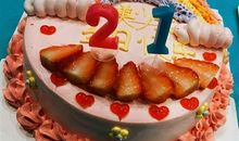 女儿的生日妈妈的苦难日感言说说