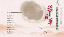 优美的抒情诗句