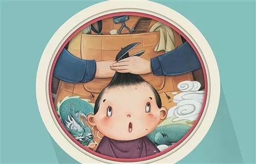 中国传统节日