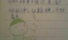 连续动作的句子