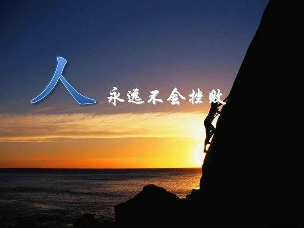 以免迷路