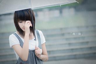    遗漏悲伤的句子20句话  1