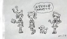 表达自己心情的qq签名