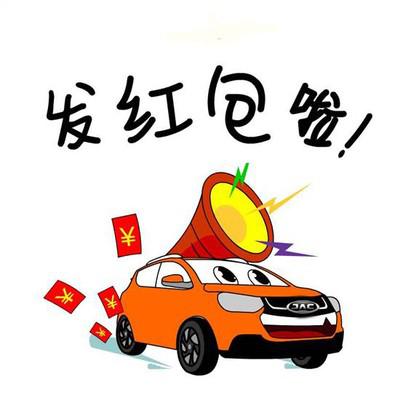好老师