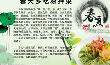 描写食物美味的句子