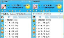 qq签名姐妹一对