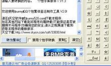 qq个性签名00后90后