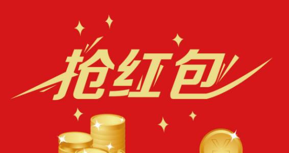 只是默默地注意