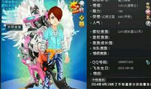 qq签名闺蜜2人超拽